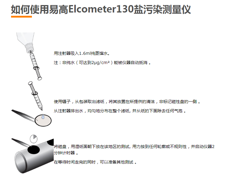 QQ截图111.png