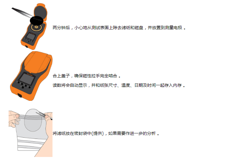 QQ截图222.png